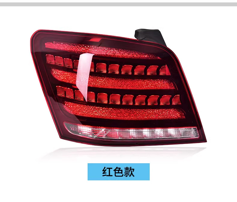 Specially Used for 07-15 Mercedes-Benz Glk Taillight Assembly to Modify Maybach Diamond Led Flowing Water Steering Taillights