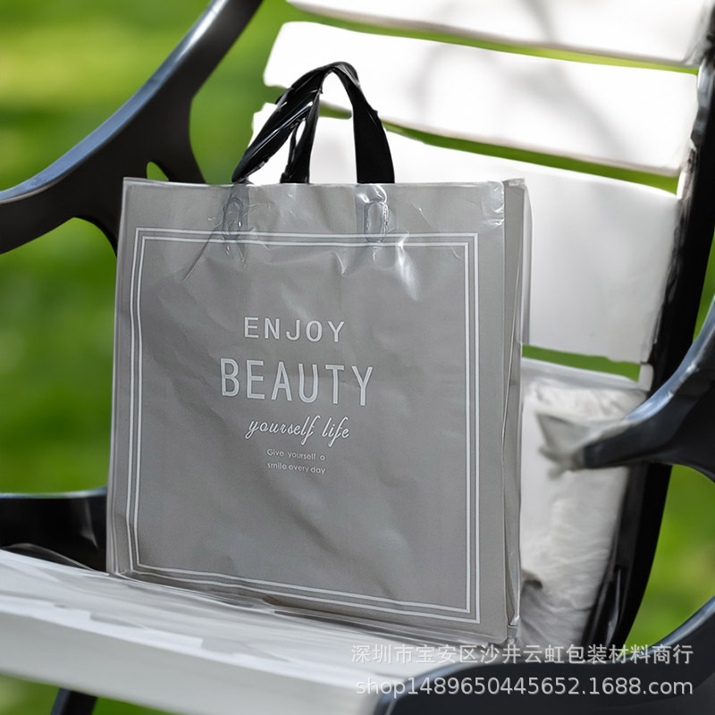 Bolsos de plástico para hombres y mujeres, decoraciones, bolsas de embalaje de regalo, tiendas de ropa, bolsas grandes y pequeñas, bolsas de ropa, bolsas de compras al por mayor
