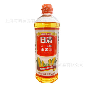 ������ˬ����������900ٛ100ml ���D���� �決 Сƿ��եʳ����