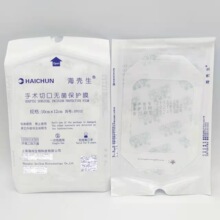 ���������g�пڟo�����oĤһ���Ԍ��̶ܹ��NĤ������N10*12PUĤ