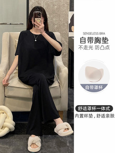 Summer Short-Sleeved Pajamas with Breast Pads for Women Modal Black Spring and Autumn Cool Cotton Home Clothes Set