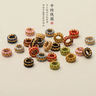 5.0mm�ֹ������o��ƽ�Y��Ȧ����Y�o��Ȧ���K�����K���diy���