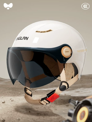 National Standard 3C Certification, All-Season Universal Motosiklet kaskı (dəbilqə) - 3c-single-lens-moon-shadow-white-sunscreen-short-lenses-one-size-fits-all