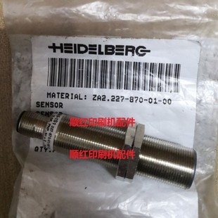 ZA2.227-870-01-00 POLAR����115E/92�м��C�Б�����ۂ�����