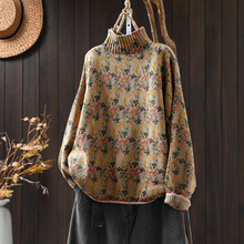 半高领花色棉线毛衣女宽松大码胖MM冬季新款复古休闲套头针织线衣