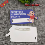 Обмен на лампел, создавая творческий акриловый пластиковый бренд груди прозрачный раунд, основанная на грудной главе.