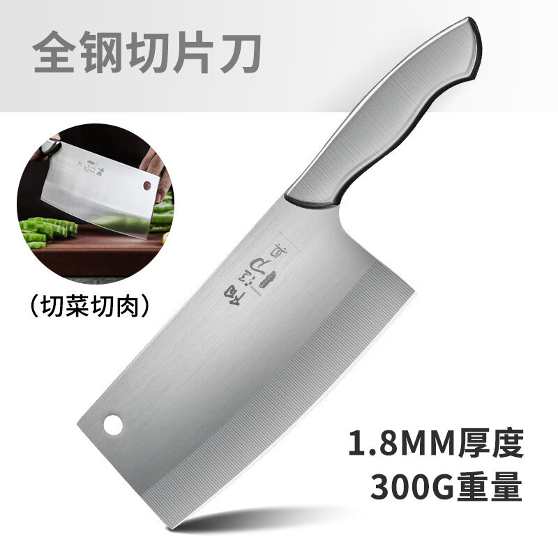 Cuchillo de corte de costillas, cuchillo de cocina, cuchillo de corte de huesos de carne, cuchillo de corte de cráneo de vaca, cuchillo de acero inoxidable, cuchillo de carnicero doméstico