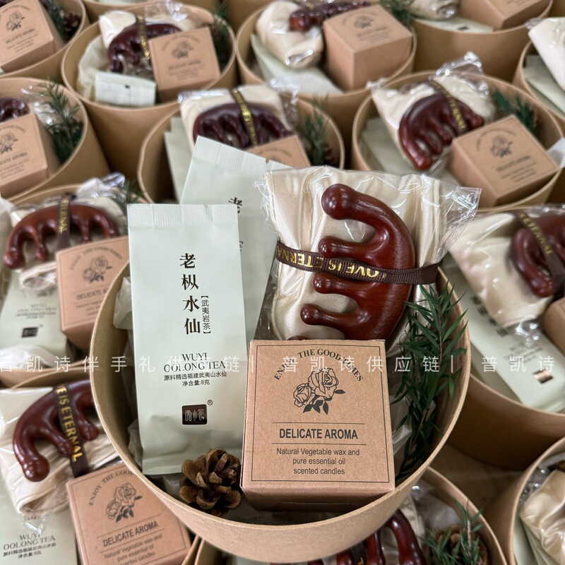 中秋伴手礼创意月饼礼盒公司团购员工福利送客户实用小礼品礼盒装|undefined