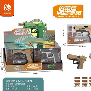 ���R��92�֘�������݆�֘���շ����֘���������к����