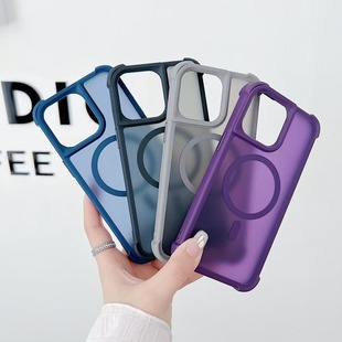 Apple iPhone16 Super-strong Four Corner Drop-resistant Skin-sensitive Matte Magnetic Mobile Phone Case Protective Cover