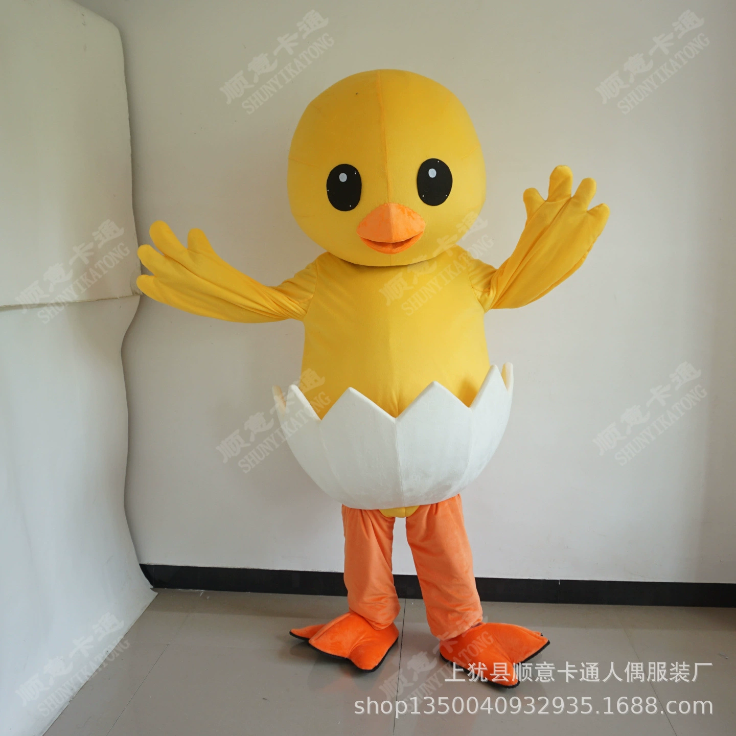 Смесь: Eggshell Duck Doll Costume People Wear Performance Props Costumes Duck Walking Suit Broken Shell Little Yellow Duck Doll Costume — Перевод: Кукла Eggshell? лучше: Кукла-персонаж из яйца-утка костюм, реквизит для выступления, костюмы утка в походке, сломанная скорлупа, маленькая желтая утка кукла костюм