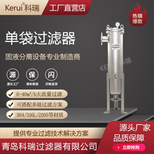 �δ��^�V�����ИI��ˮ�^�V�C�߉�����ˮ�^�V�O��20��/С�r