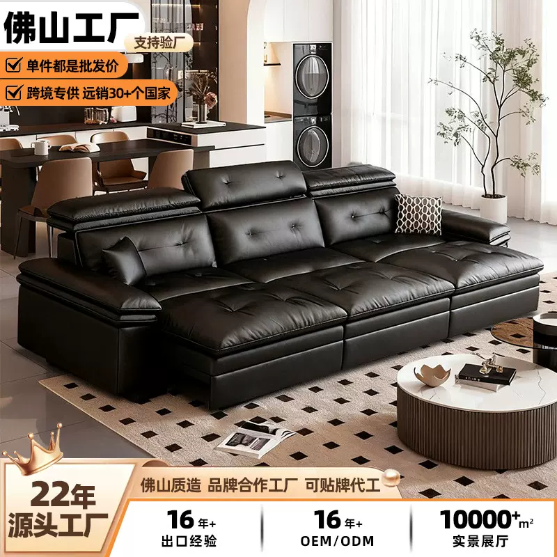 现代极简零靠墙电动真皮沙发意式可伸缩调节多功能客厅直排沙发床