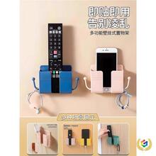 ?���^�֙C���֧�������ܱڒ�ʽ�b�����ҕ���{�b�ذ��ռ{��