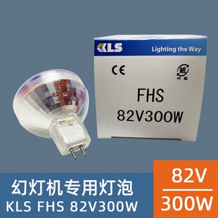 KLS FHS 82V300W�m�ÿ��_7020�ß��C���ݺ��t�zƬ�C�u�؟���93520