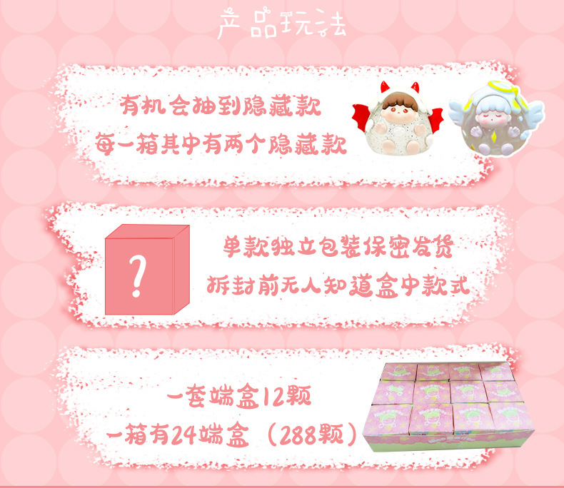 Nico的旅行日记_03