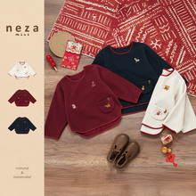 neza【福气贴纸】儿童卫衣新年冬装男女童卫衣过年上衣加厚拜年服