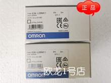 Wķ  E2K-L26MC1 2M  ӽ_P ԭbȫƷF؛