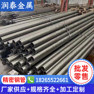 45̖���ܹ�����16mn����o�p䓹ܿ���Ԫ���и����۴�С�ڏ���܈��