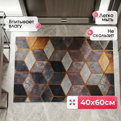Avtomobil döşəmə paspasları — American-style retro car entrance mats, bathroom - 93gygoz-7-4060cmnew-diatom-mud