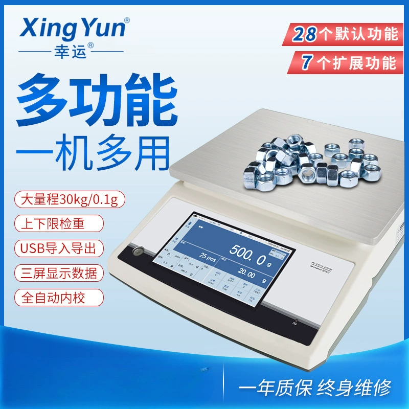 Счастливый сенсорный экран промышленные весы для проверки плотности веса в процентах подсчета весов 0,1 г