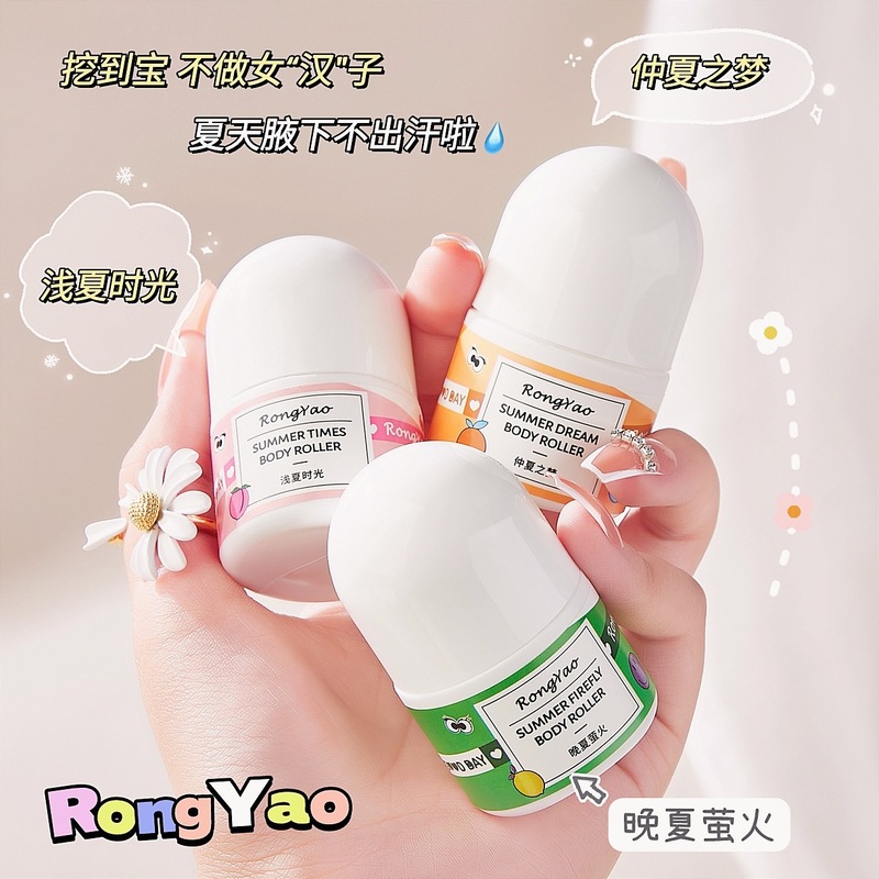 制汗剤、制汗剤、脇用制汗剤、男性用・女性用制汗剤、汗臭、ドライ、香り長持ち、消臭、メーカー直送|undefined