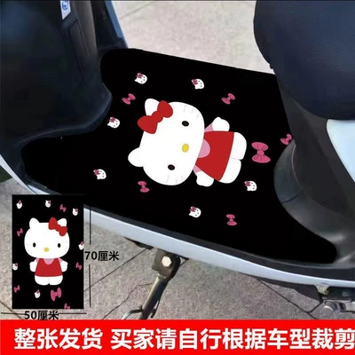 Foot Pads, Custom-Made Wire Loop Pedal: Avtomobil döşəmə paspasları - cute-cat-kt-customized-size-consult-customer-service