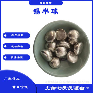 �����߼��a���� ���õ����c�a����Sn�����ßo�U��늸߼��a