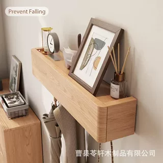 木制墙上置物架隐藏式衣服带挂钩衣帽架置物架衣架入户门收纳架