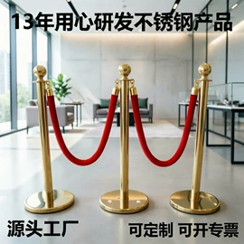 活动围栏;超市购物车