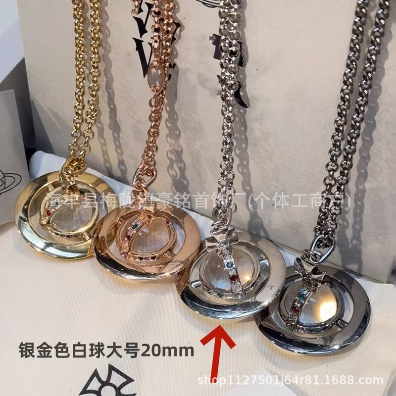 新しいクイーンマザーハイバージョンORBフルシリーズUFO土星ネックレスハイエンドネックレスメーカーのドロップシッピング|undefined