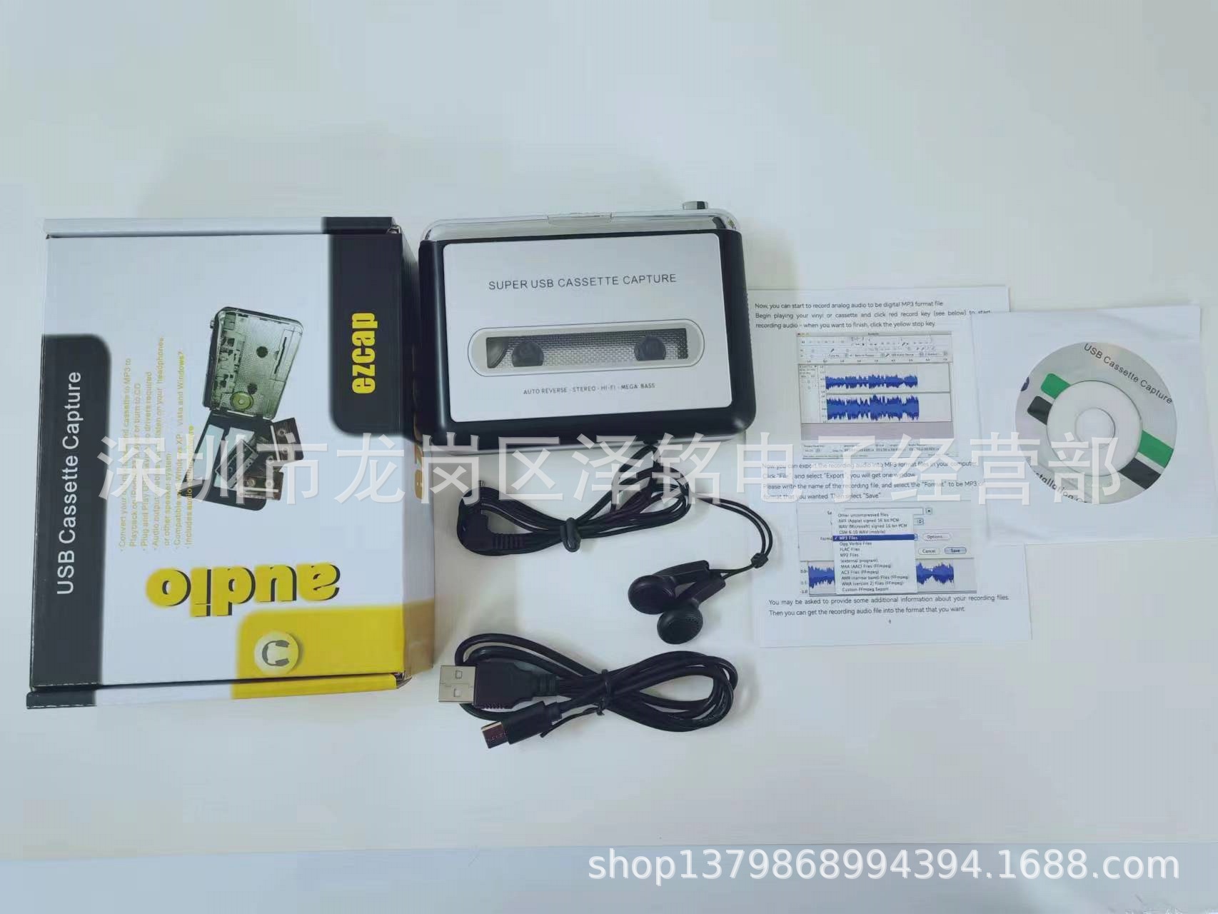 微信图片_20231124112241