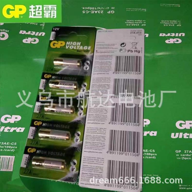 微信图片_202406012245421