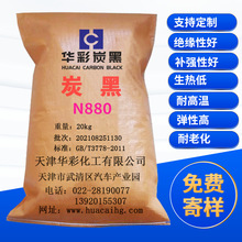 ���z̼��N880 ���ѽ�̿��880 ���̿�ڏS�Ұl؛