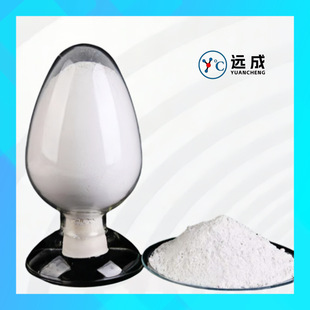 �p�����Ĵ� 126-58-9 ����90% �ɷ��b �h�ɻ��W