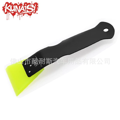 Cool Ness car window glass film small scraper car clothing TPU scraper PPF mini small scraper car film tool (Car cleaning tools) - single-head-water-wiper