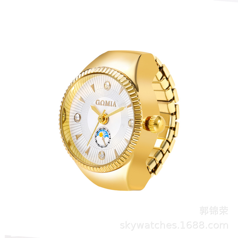 Gold shell sun moon stars