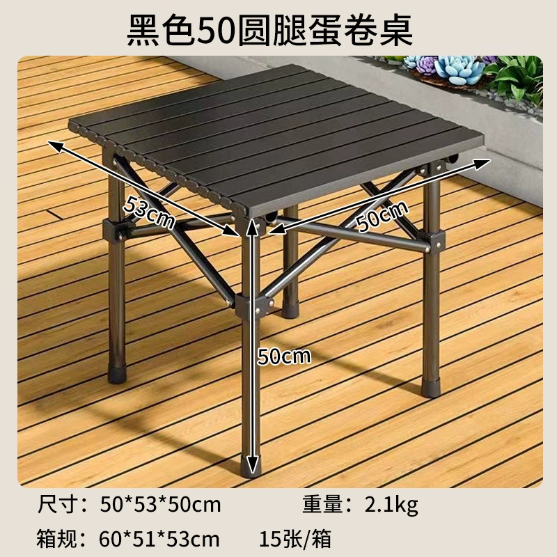 Портативный складной стул outdoor, складной табурет, походный стул для рыбалки, Мазар, для отдыха, живописный табурет, арт-кино поход