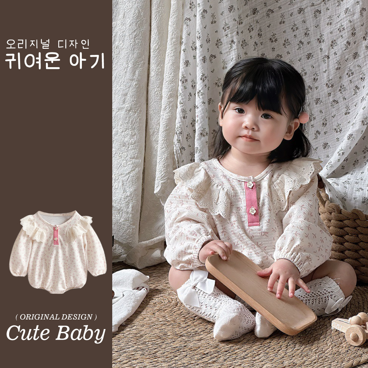 Primavera nuevo estilo bebé francés dulce floral de manga larga pedo estilo occidental princesa bebé hermana traje triángulo gatear