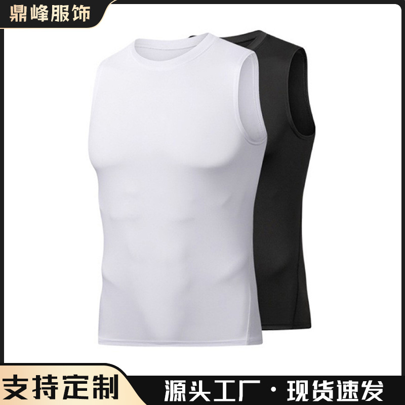 Sports Vest-Style Men's Quick-Drying Tight-Fitting Clothing for Fitness, Basketball Training, Running, Sweat-Absorbent T-Shirt, Sleeveless and Quick-Drying