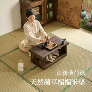��ʽ���׉|����Ȼ�A��ϯ���޲��Ҵ����؉|���҉|�U�މ|�S��ֱ�N