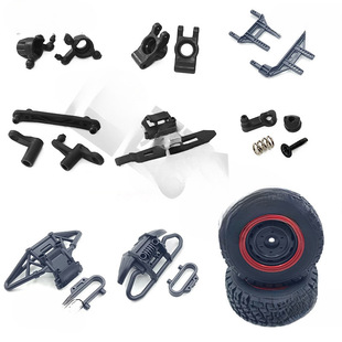 JJRC Q130�����_����ԽҰ܇���݆̥ǰ���U��܇��֧���M��