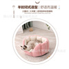 Keep warm house, new collection, internet celebrity, pet, cats and dogs