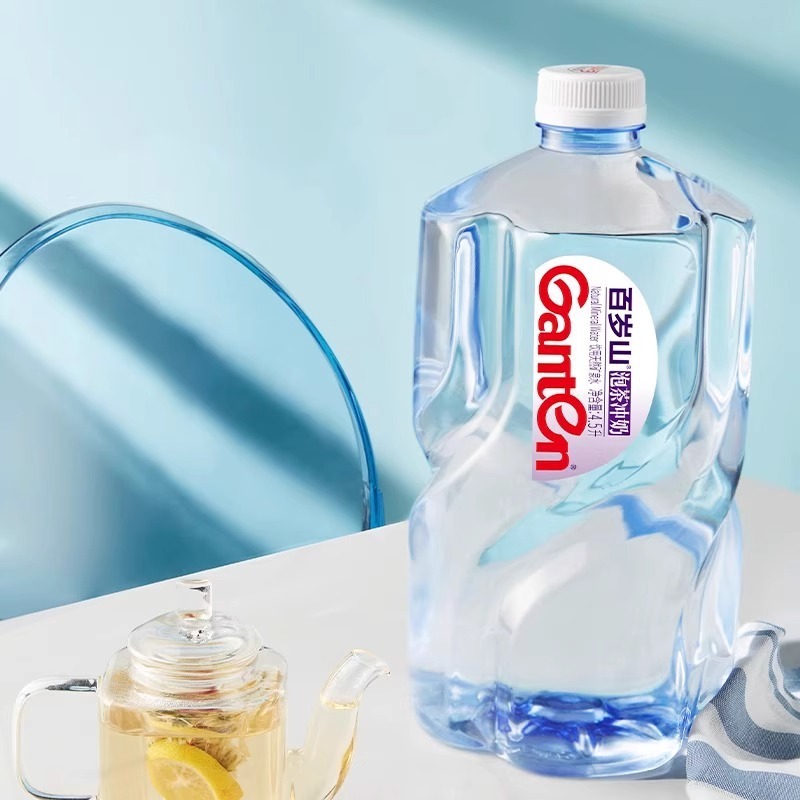 白水山ミネラルウォーター 4.5L*2 バレルフルボックスお茶作り、ミルク作り、ご飯作り、家庭用、オフィス用飲料水卸売 T|undefined