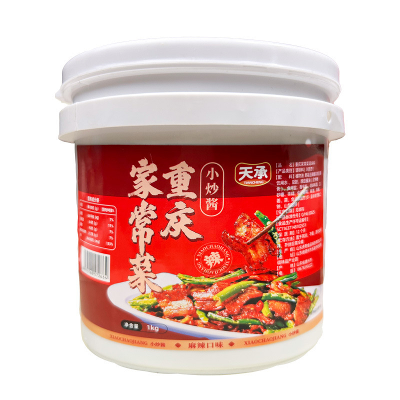 【小炒酱】家用商用调味酱装 餐饮炒菜调味酱抖音同款懒人调料|undefined