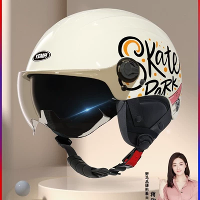 Motosiklet kaskı (dəbilqə) — New National Standard 3C Certified, Men's