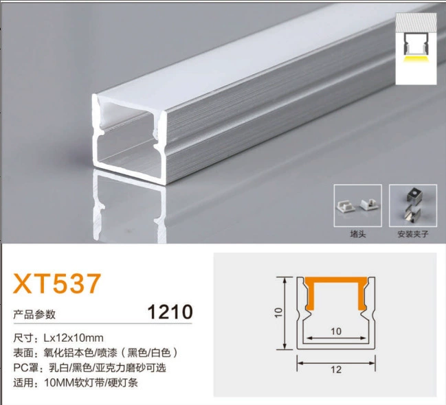 Light strip, linear light, LED lamp