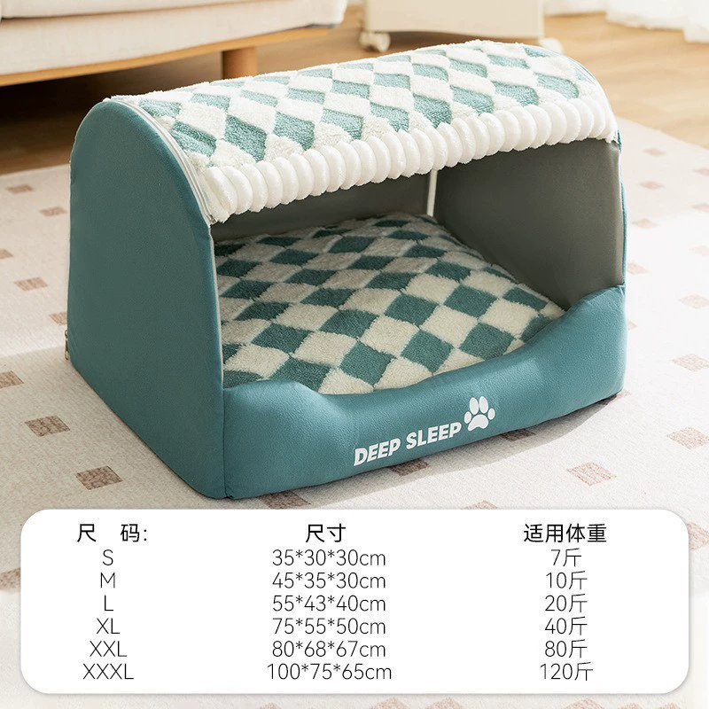 Large dog kennel winter warm dog house removable and washable dog bed four seasons large dog house type cat kennel pet supplies