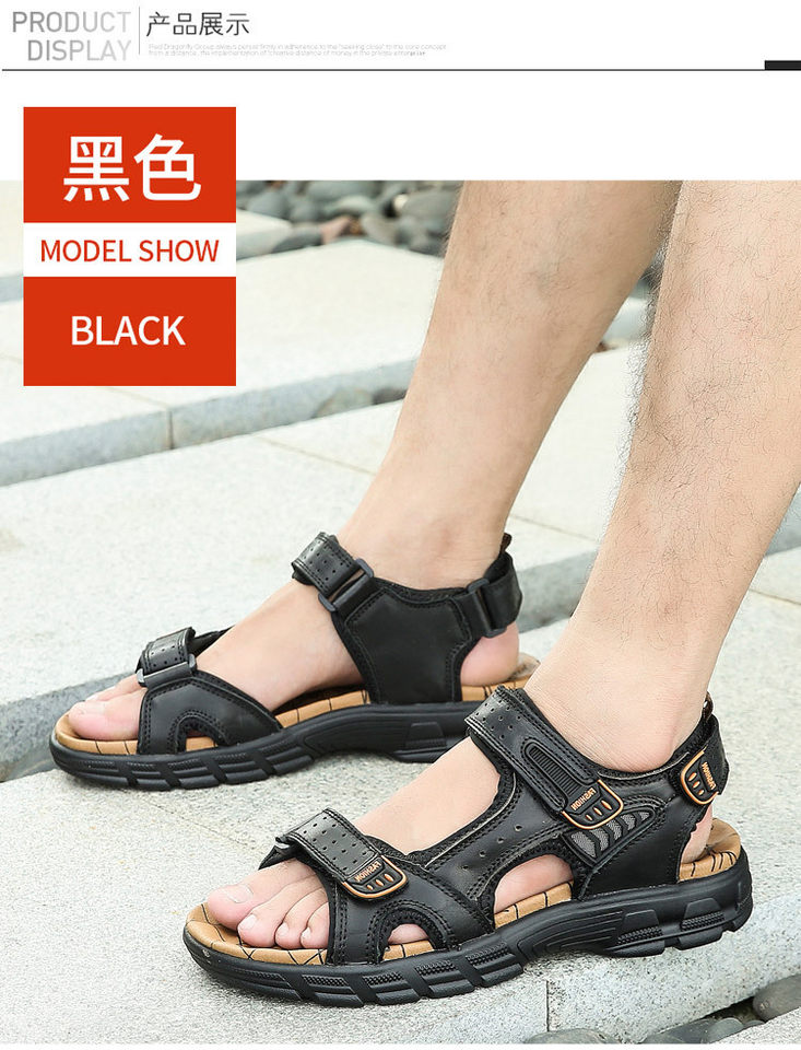 Dép sandal nam da bò hở mũi đế dày, quai buộc thoáng khí cỡ lớn — màu đen, vàng, Màu nâu chi tiết 10