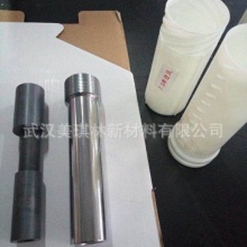 单进风高压喷砂枪 碳化硼喷枪 耐磨单进风喷枪头 规格8,10,12